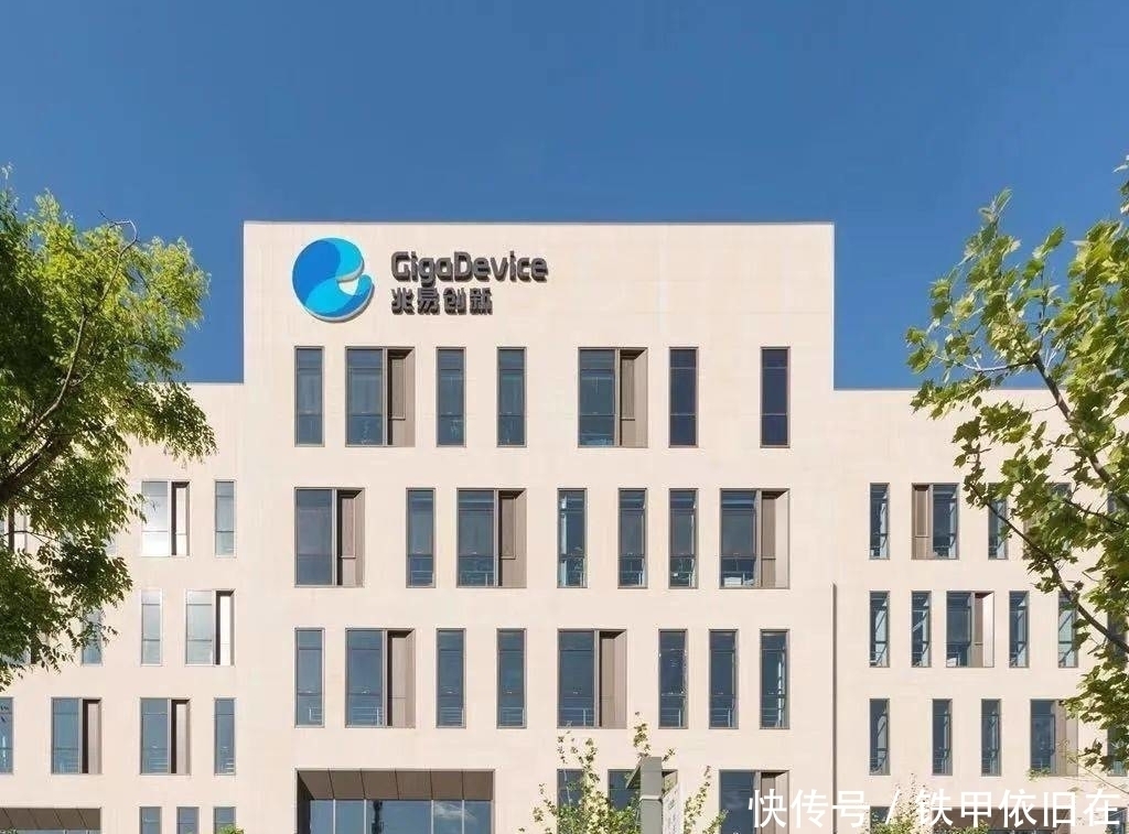 存储器|清华学霸将芯片做到全球前三,累计出货130亿颗,跻身苹果供应链