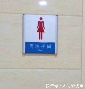 |搞笑gif：说出来你可能不信，我切黄瓜从来不用菜刀