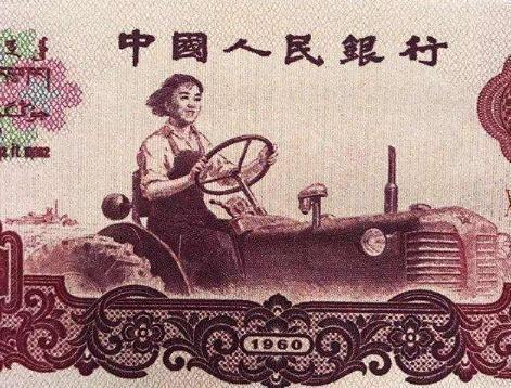 纸币$印在1元纸币上的女孩,直到30多年后,才知道那上面的人是自己