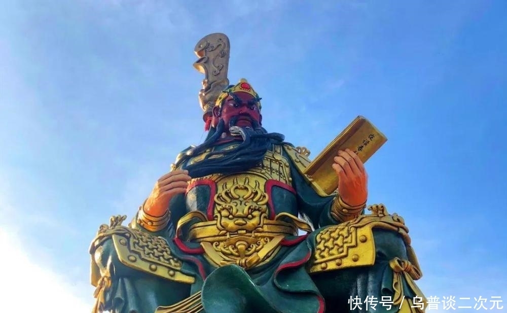 为伍|关羽因不愿与黄忠为伍,而拒绝刘备封赏吗?他其实在为一人鸣不平