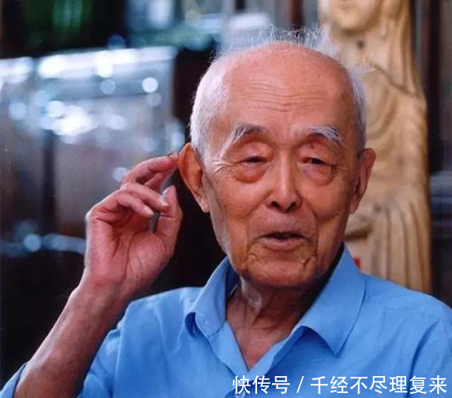 季羡林一生多灾多病，却活到98岁，靠的是“三不”养生之道