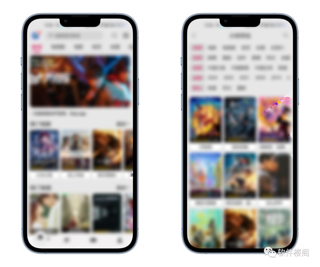 乐看视频app,官方版,去广告版都来了!速下!!-HEU8