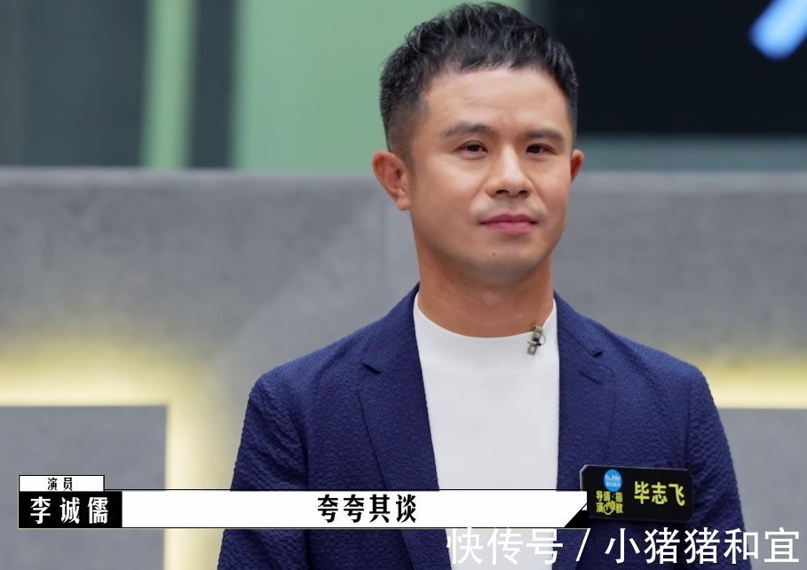 妖魔鬼怪频现，蔡康永聪明反被聪明误，《导演请指教》幺蛾子乱飞