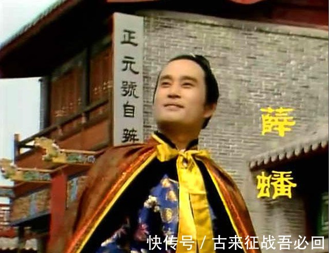贾雨村|红楼梦:有一个从未出场的人物,决定了四大家族命运走向