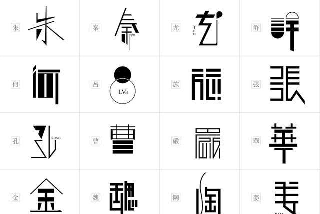 中国4大古老姓氏,其中一个后代数亿,思想延续至今未断