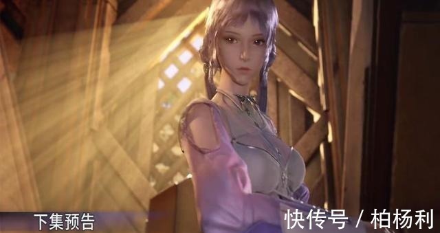 美貌|斗罗大陆既有小舞美貌又有竹清性格,马红俊艳福不浅,白沉香这脚真给力!