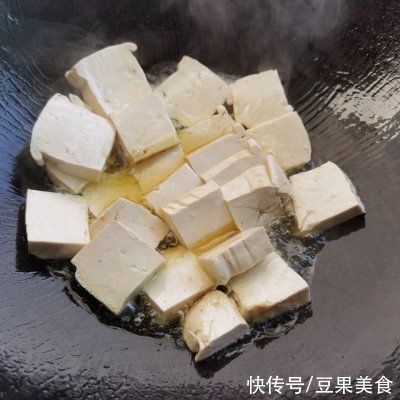 不知道吃什么，快手好下饭——土灶豆腐准没错