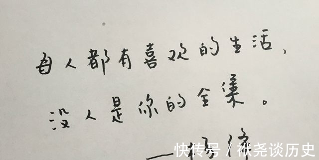 箴言|杨绛给年轻人的7句箴言，字字精辟入骨，受用一生