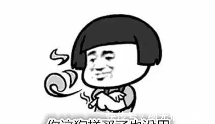 |幽默笑话:睁开眼睛说话!又说梦话!老娘糊死你