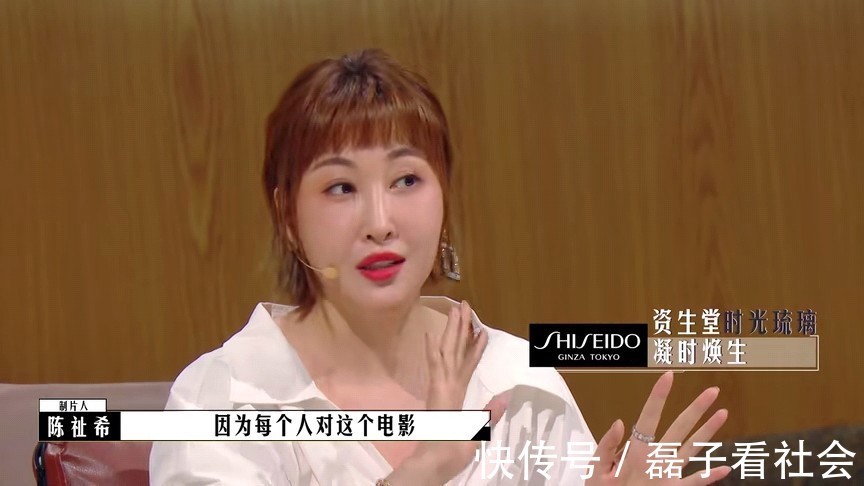 《导演请指教》真严格还是看人下菜碟?要等这几位登场才知道