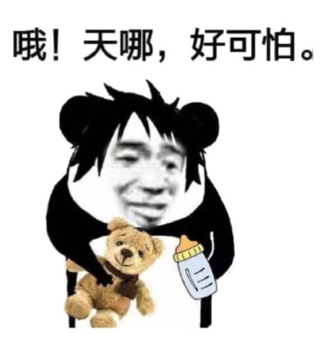 传染病防治法|女子喝了5年奶，如今染上“布病”