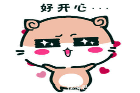 |幽默笑话:和女主管结婚后我才发现,她婚前婚后的变化太明显了