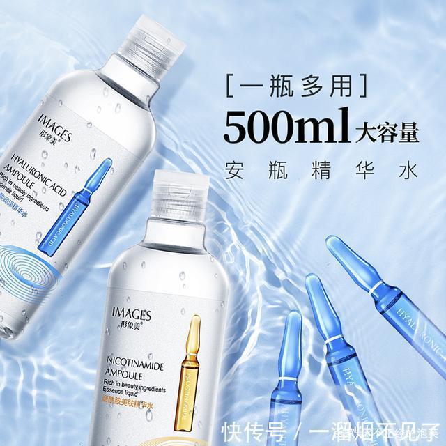 爽肤水不要买太贵,这3款“口碑不俗”的爽肤水,款款好用价不高