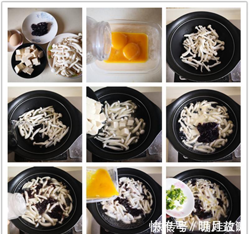 煮蛋花汤|这汤好喝易做，鲜美便宜不油腻，低脂又饱腹，五块煮一大锅喝不够