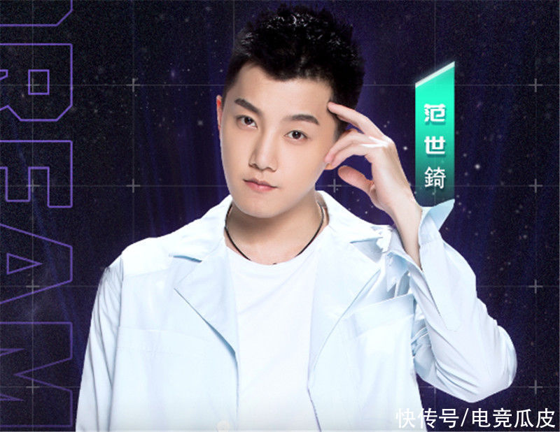 关羽|腐团儿又有新皮肤，COS关羽JK小白袜，同为一姐卷卷不服出大招
