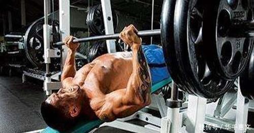 老手|为什么很多健身老手的胸肌训练，都从上胸练起？胸肌变化确实明显