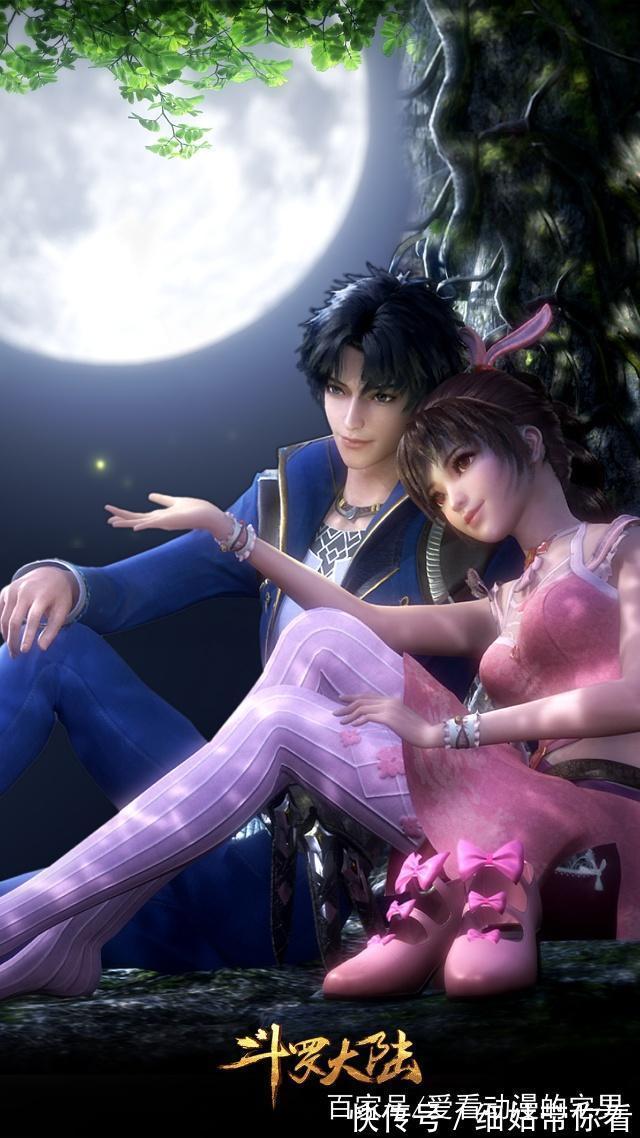 斗罗大陆|斗罗大陆：打架的过程中还要几次秀恩爱，唐三和小舞成秀恩爱狂魔