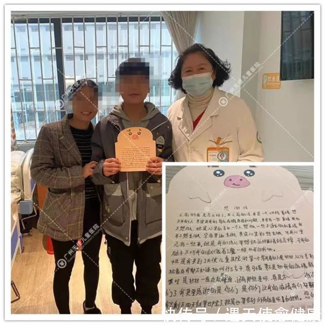 情绪|14岁少年靠伤害自己缓解情绪,一朵花焉掉了,看他是如何“向阳而生”