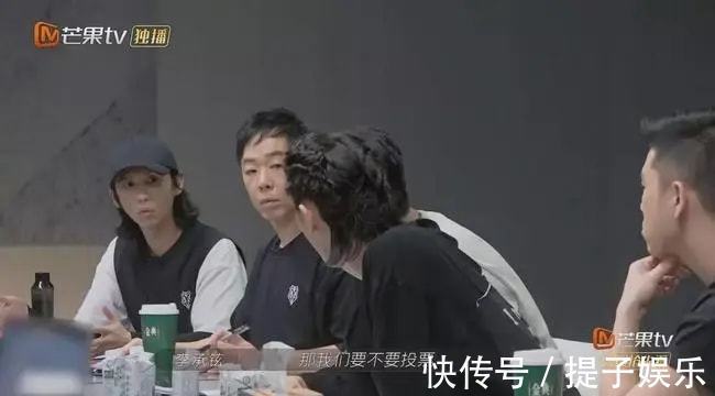 李承铉组成常胜将军，却暴露组内问题，张淇的坚持与脾气控制不住