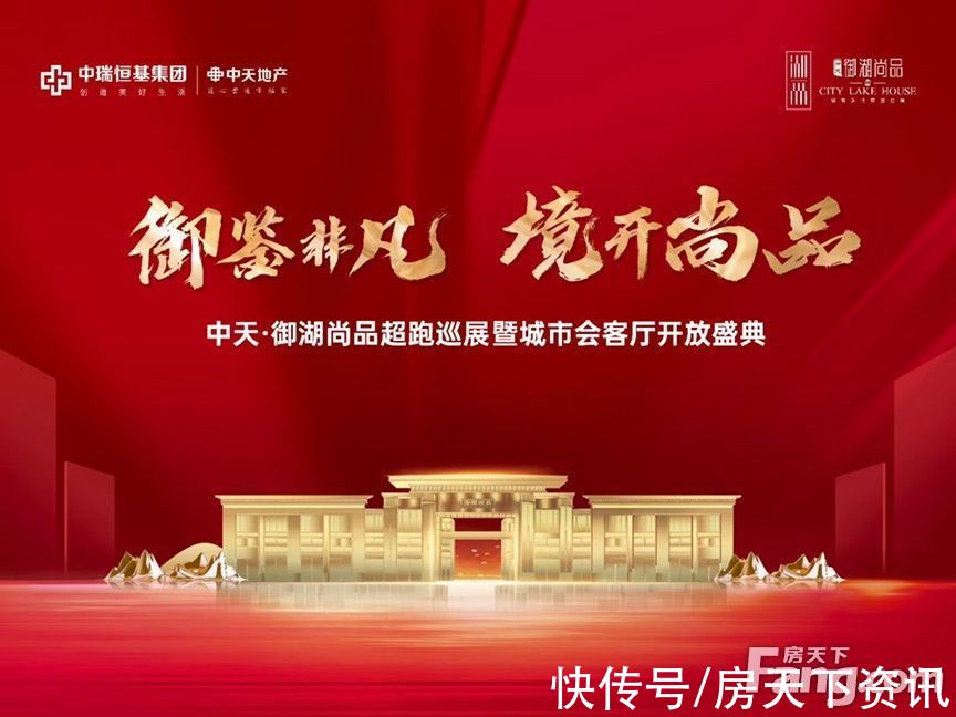 尚品|想看呼和浩特玉泉楼盘的最新现场实景，选房一定要看