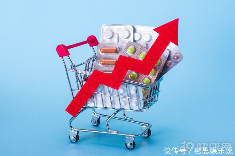 店员|药店这4种药便宜又好用,店员一般不会跟你说,建议收藏