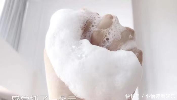 清洁|平价氨基酸洗面奶, 脸越洗越嫩,网友:千万别停产