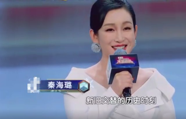 跨年CP大乱炖：戚薇夫妇合体，毛晓彤杨玏携手，杨幂周笔畅合唱