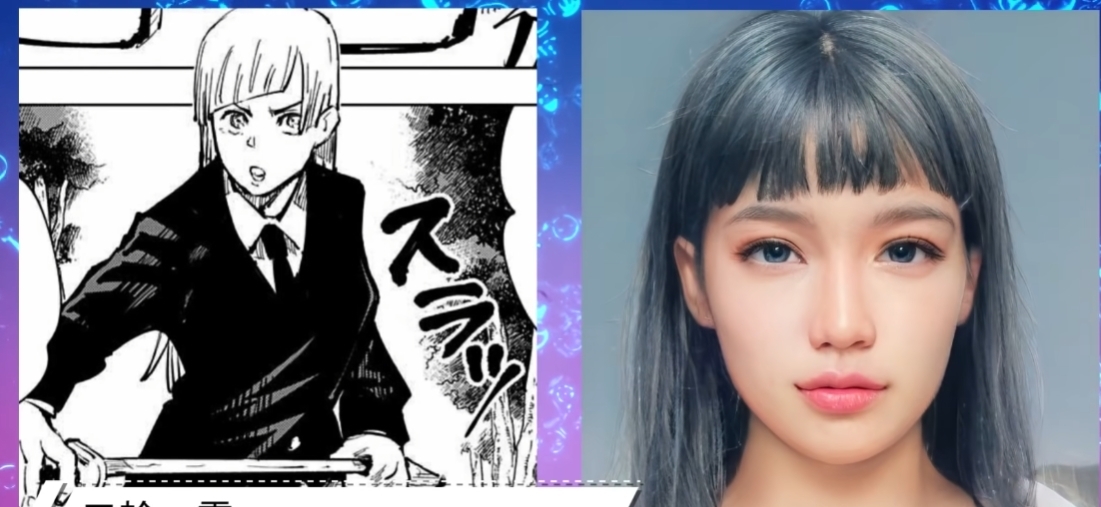 咒术回战真人版AI:东唐不再是猛男,夏油杰是美女?全员女性化