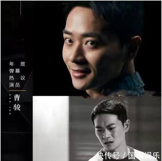 《演员2》曹俊成最大赢家童星转型之路真的好走吗