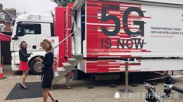 放弃|当初放弃华为5G,英国如今后悔不已,真的被任正非说中了