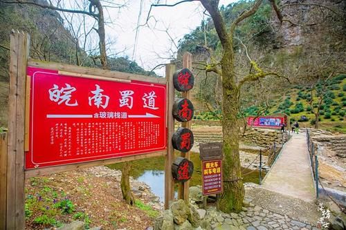 皖南泾县有一处“绿色净土”，风景如水墨丹青画卷，还充满了神秘