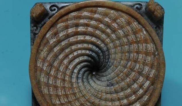 延生在进行|毫厘之间显功力 六旬微雕师“以刀代笔”刻出《孙子兵法》