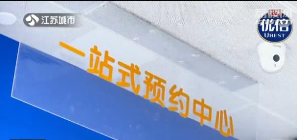 问诊|“线上问诊”、“快递寄药”!记者探访疫情期间的“云”看病!