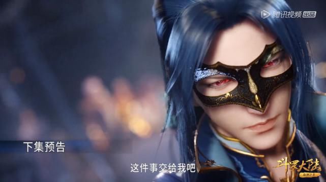 斗罗：迈尔斯无法得到小舞，集结人马泄愤，唐三出手了