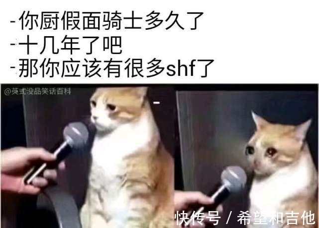 剑骑|那些已经绝版的假面骑士骑士手办，真的是有价无市