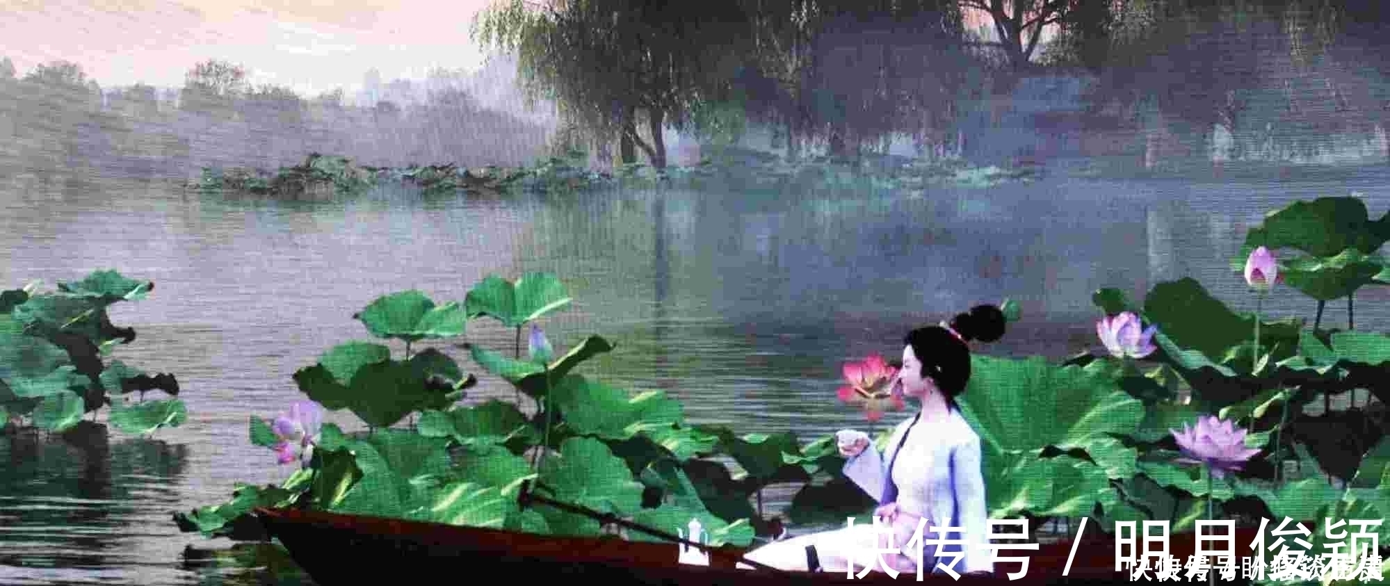 词人&李清照最经典的一首婉约词,只是开头14个字,就超越了多数宋词