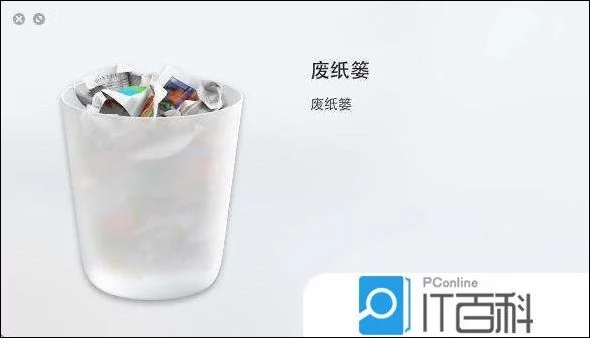 磁盘空间不足怎么办