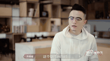 洋酒|《你好另一半》婚戀市場這么卷該堅守還是該躺平