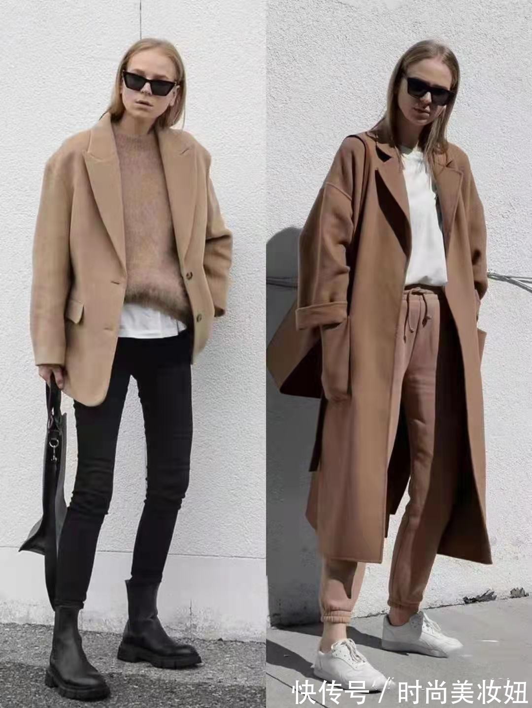 时尚博主 不挑人的“基础色”,借鉴时尚博主的实用技巧,显气质又高级