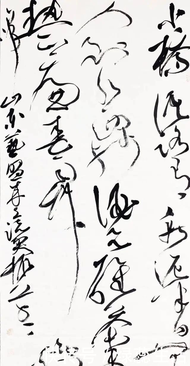 老手#95年的小伙竟然是“国展老手”,草书规矩出新,刚健俊逸,洒脱