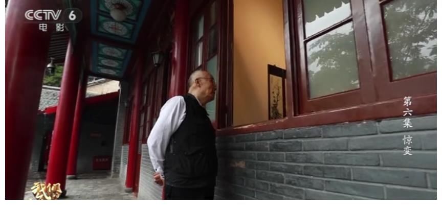 中国电影|《我们的旗帜》发现百年每一处光辉，党史学习最生动的视听教材