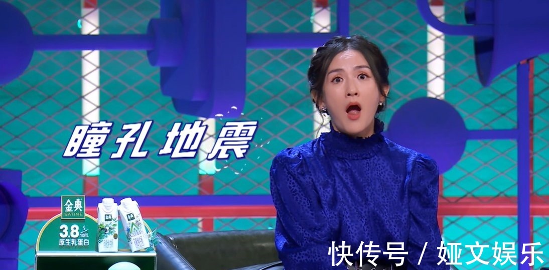 谢娜没给呼兰投票引发骂声,你们当周奇墨的“结尾感言”白说了?