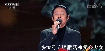 凤凰传奇|央视元宵晚会凤凰传奇只有玲花，陈道明声音催泪，凯丽哭腔朗诵