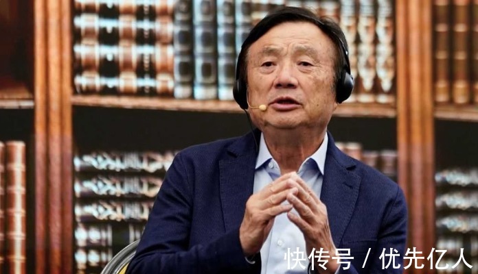 公款|秘书每月挪用2万公款，任正非不但不开除她，反而给她涨工资