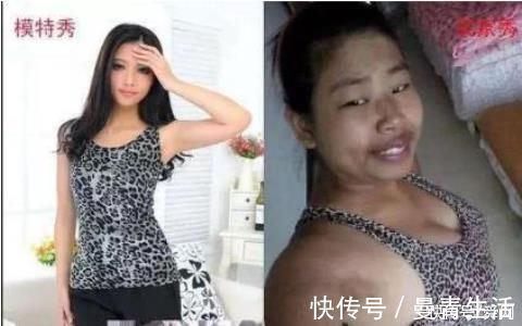 旗袍|“这些买家,店家是不是都求着把钱退给你”哈哈哈哈哈哈笑出天际!