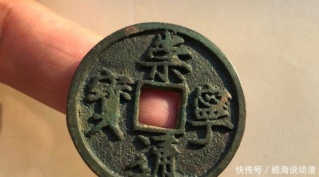 价格比|为什么清朝铜钱的价格比宋朝高?