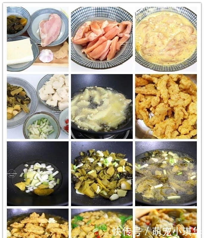酥肉|8道炖菜,热热乎乎,一顿饭轻松吃一锅,天越冷吃着越舒服
