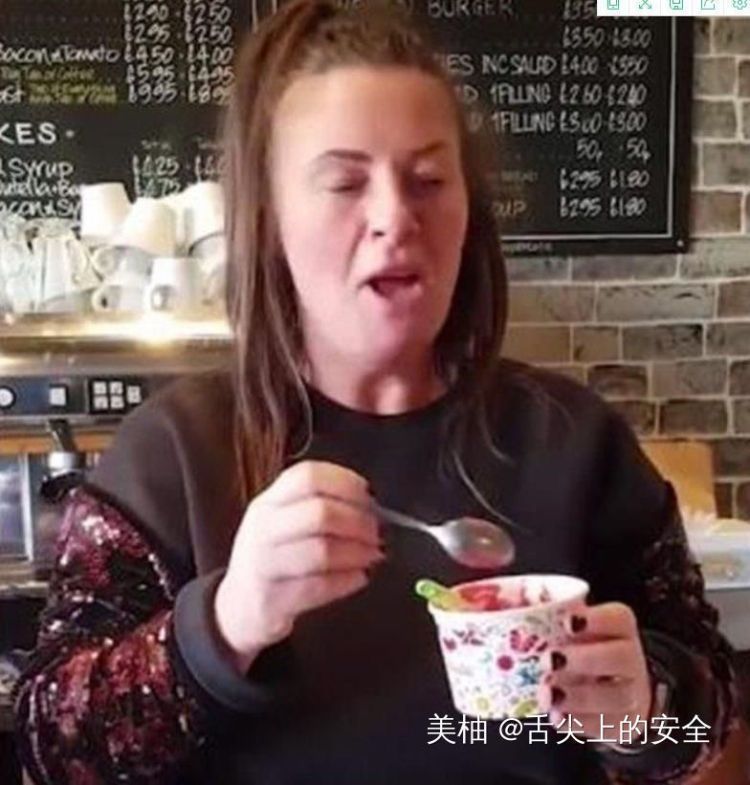 皮肤|全球最危险的冰淇淋,必须成年才能吃,取冰淇淋都怕被伤到皮肤