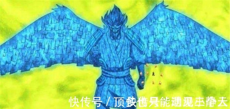 须佐能乎|火影中没出场的三个完全体须佐能乎, 1个斑爷都忌惮, 1个被岸本封号