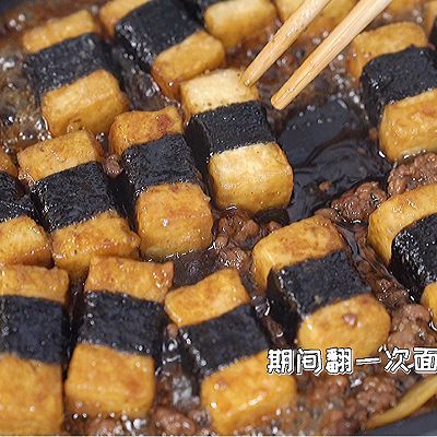 肉末豆腐|照烧海苔肉末豆腐
